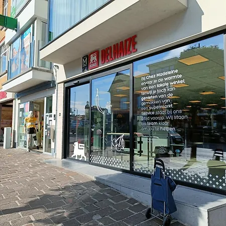 Sun And Sea 德哈恩